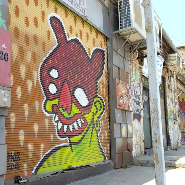 דיאוז - גרפיטי בתל אביב